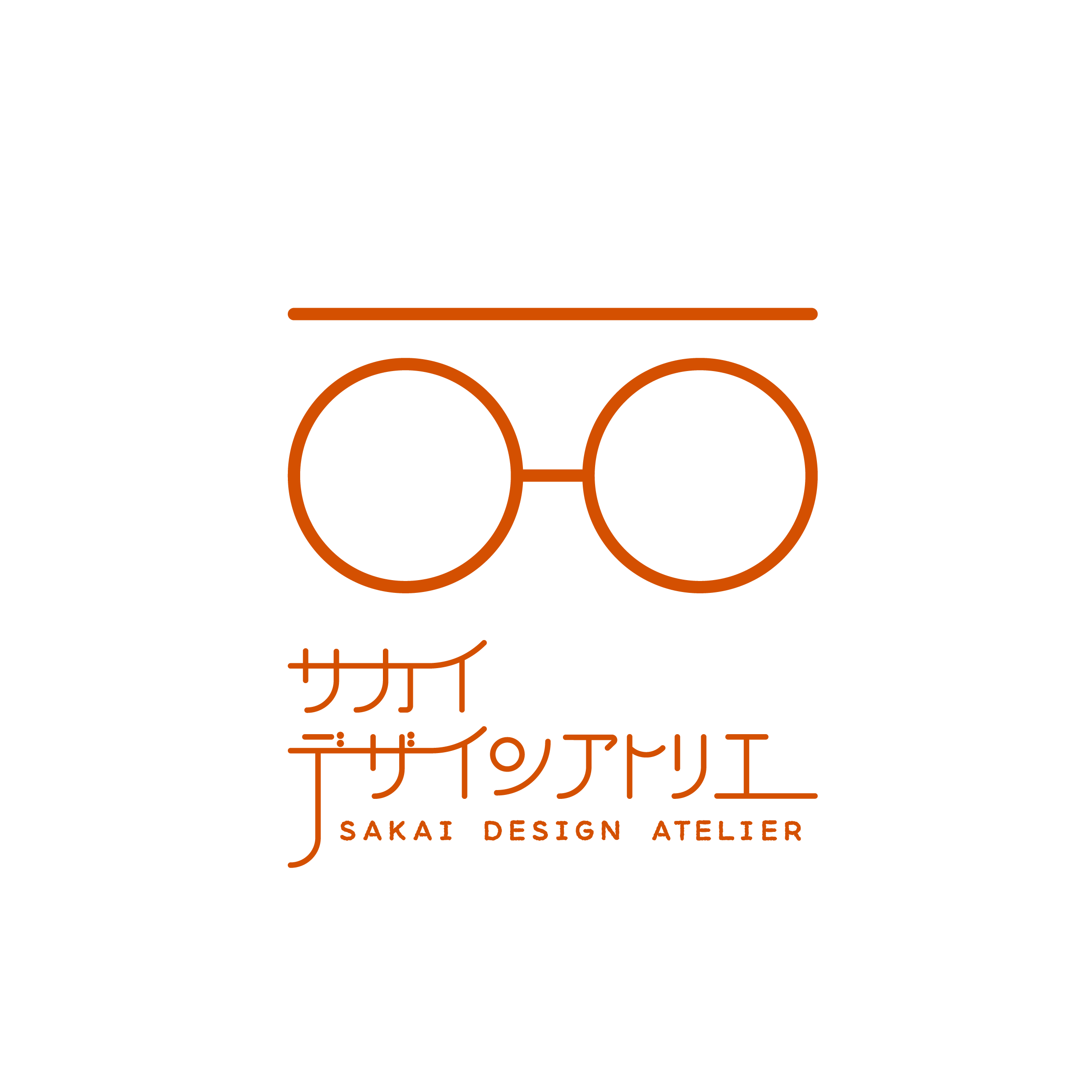 サカイデザインアトリエ